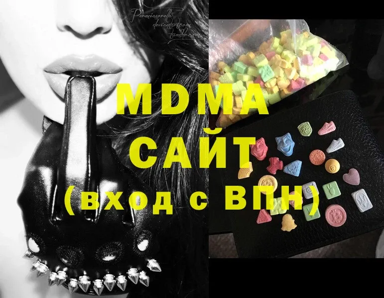 МДМА crystal  где купить наркоту  Собинка 